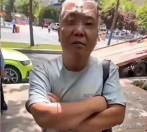 香港老头爆料视频播放,揭秘事件背后惊人真相  第2张